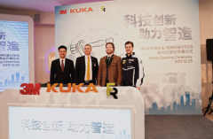 3M携手德国库卡KUKA共同打造亚洲首家联合打磨站